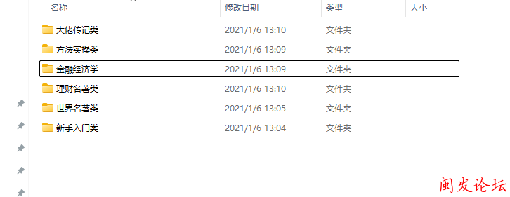 屏幕截图 2025-03-24 212617.png