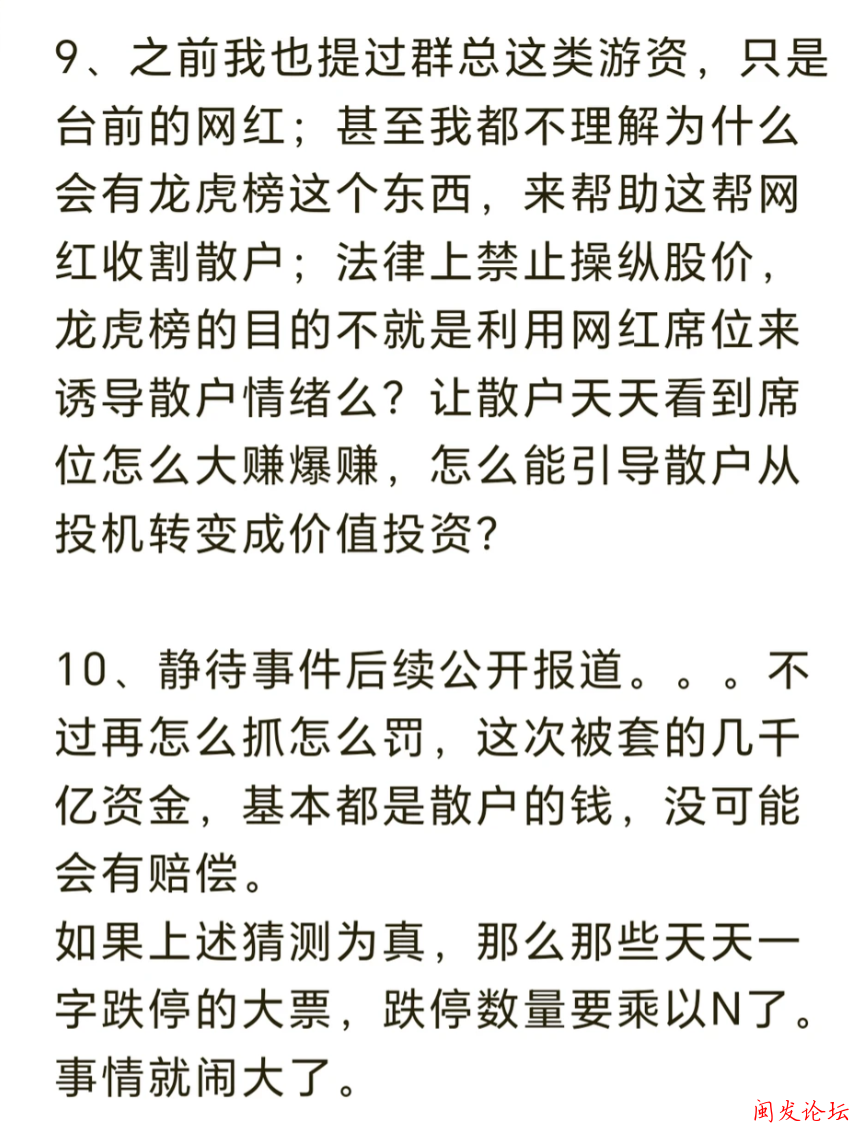 35ccc6baea510a03653612c674dd6cbd.png